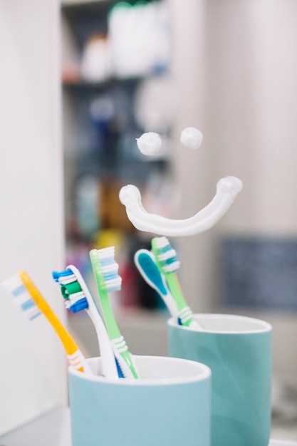 Необходимо помнить, что профилактическая чистка зубов - это не замена ежедневного ухода за полостью рта. Регулярное и правильное чистка зубов, использование зубной нитки и межзубных щеток, а также визиты к стоматологу помогут сохранить здоровье зубов и десен на долгие годы.