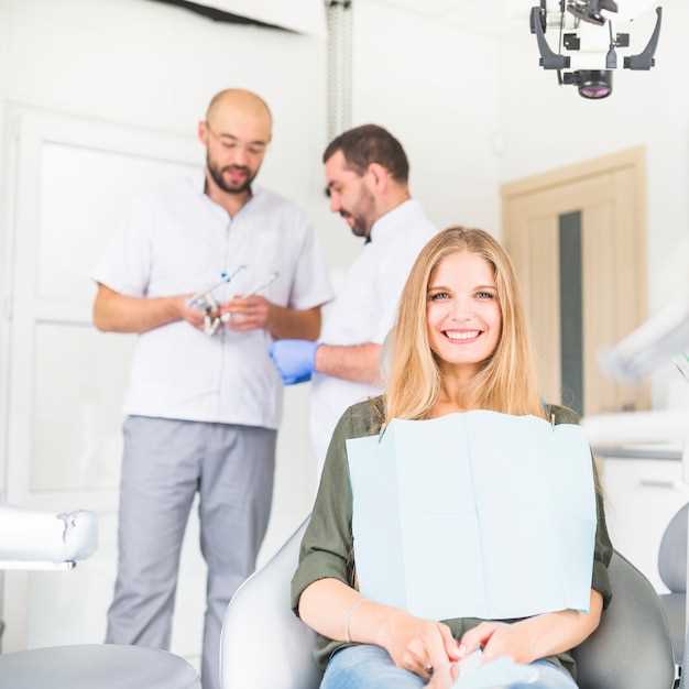 Когда дело касается здоровья, важно задавать правильные вопросы и получать необходимую информацию. В случае со стоматологией это особенно актуально, поскольку многие процедуры могут быть сложными и требовать долгосрочного лечения.
