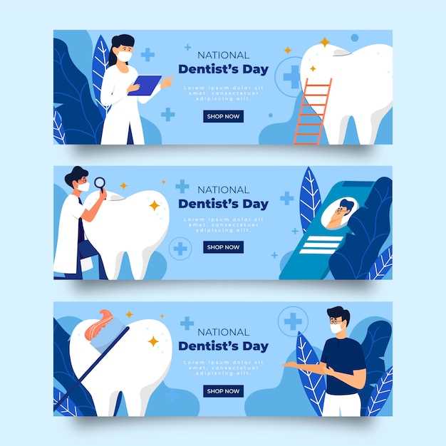Преимущества регулярных посещений стоматолога: