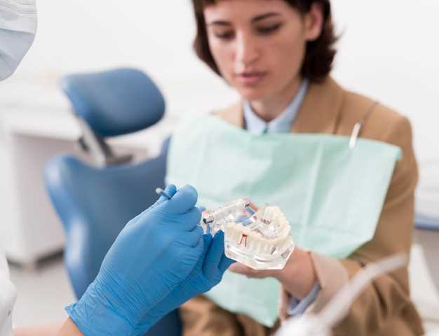Что такое стоматологические проблемы?