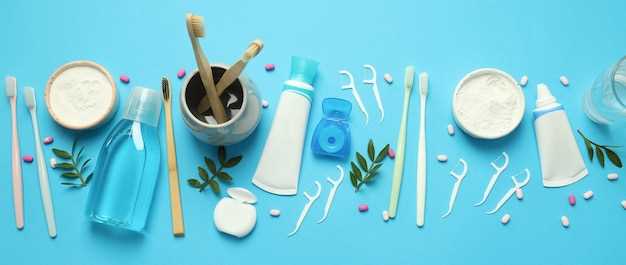 Лучшие инновационные продукты для чистки зубов: обзор и рекомендации стоматологов
