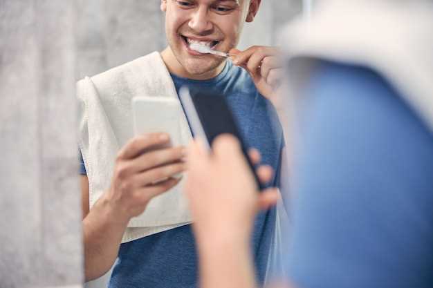 Преимущества профилактической чистки зубов