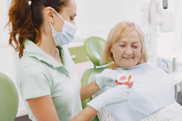 Роль гигиены полости рта в сохранении здоровья зубов пожилых пациентов