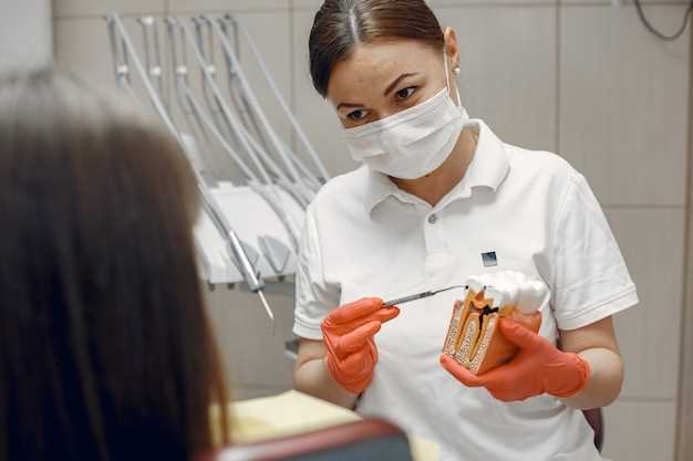 Основные процедуры и методы профессиональной гигиены полости рта